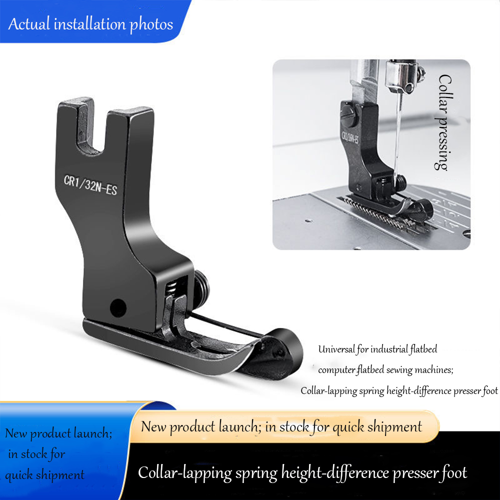 Sewing Tt - Calcador de Aço Titânio Preto com