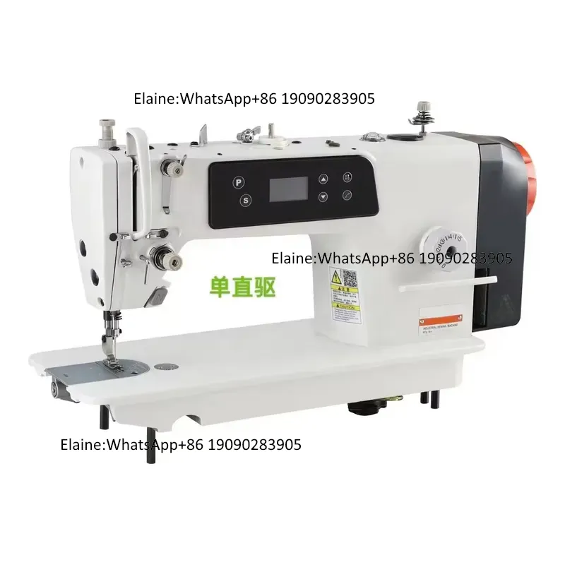 Máquina de Costura Industrial  - Sewing Factory avaliação e preço