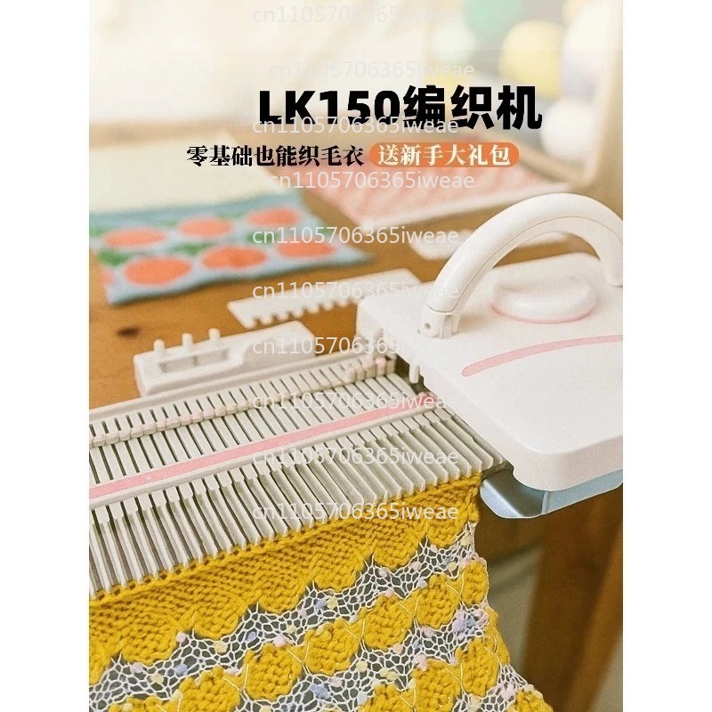 Peças de Plástico para Máquina - Sewing Knit avaliação e preço