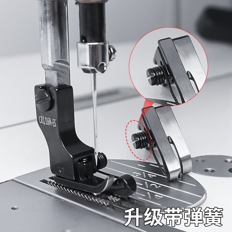 Calcador de Aço Titânio Preto  - Sewing Tt avaliação e preço