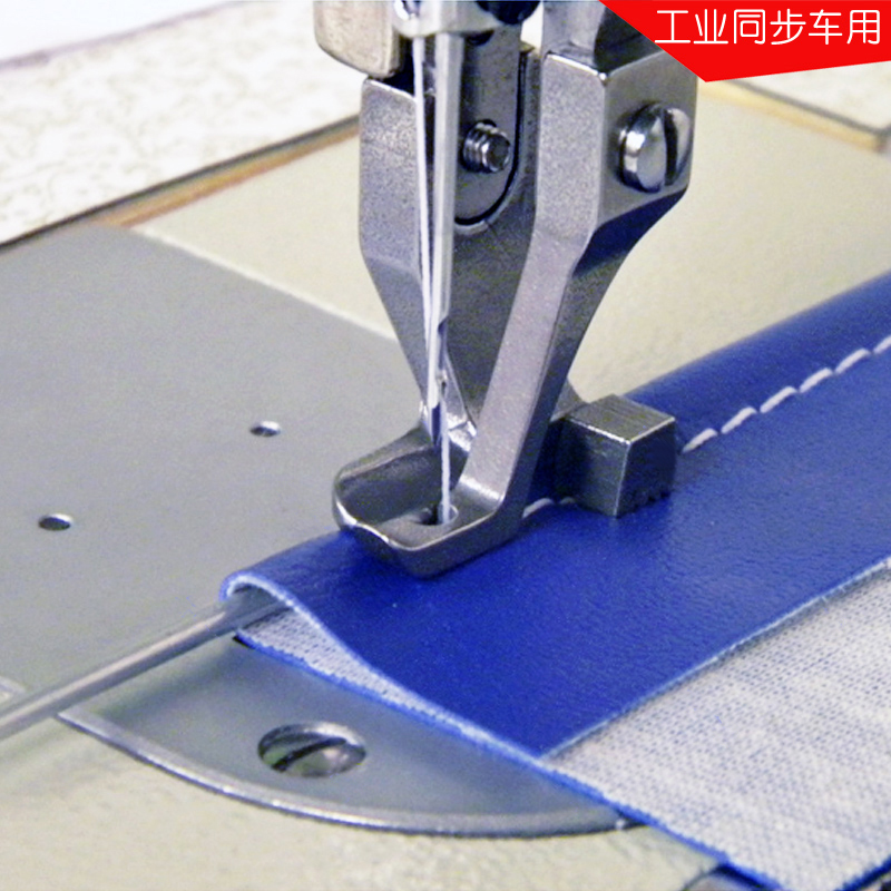 Peças industriais da máquina d - Sewing Tt avaliação e preço