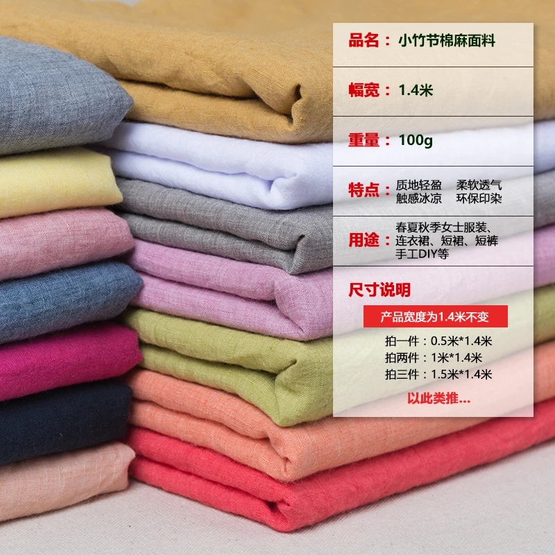 Tecido de algodão de linho fin - Vintage Sewing Textile avaliação e preço